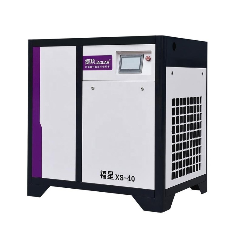 40HP JAGUAR Small-Scale Light Industry Screw Compressor 512kg ...