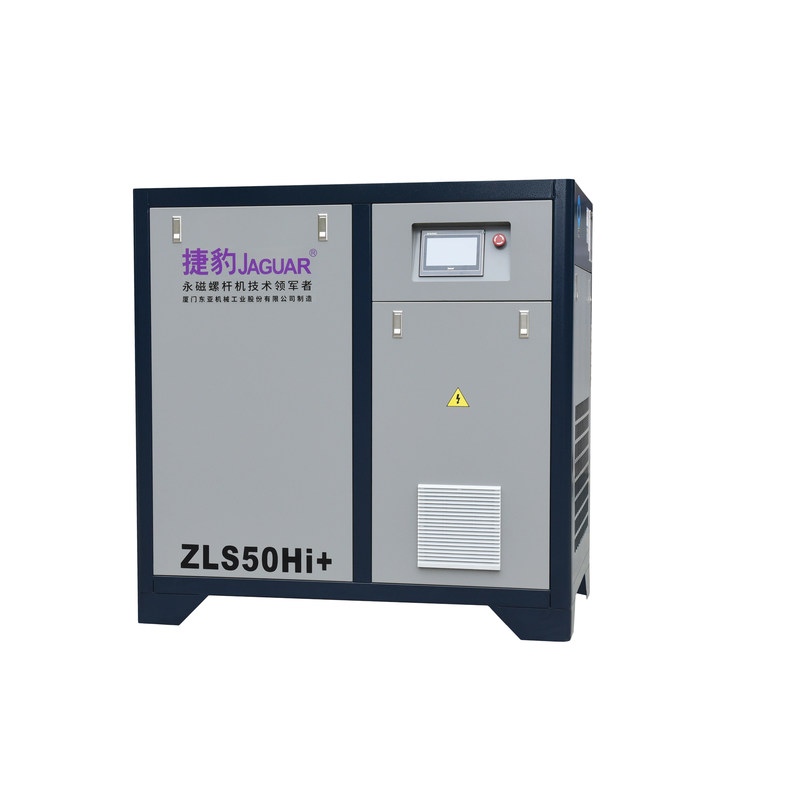 1400*950*1350 Lubricated 50HP Superior Energy-Saving Air Compressors ...
