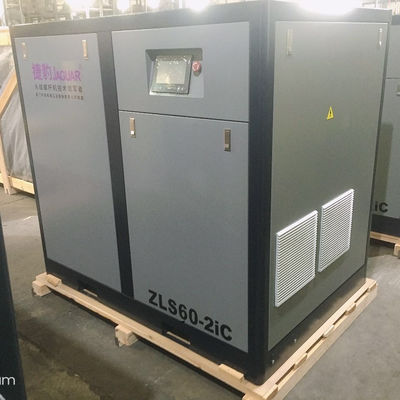 Built-In Dryer PM Screw Air Compressor factory, Buy good price Oil Free ...