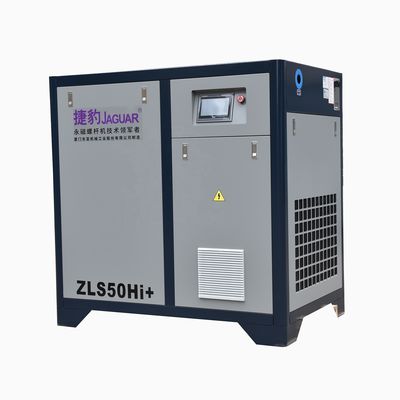 1400*950*1350 Lubricated 50HP Superior Energy-Saving Air Compressors ...